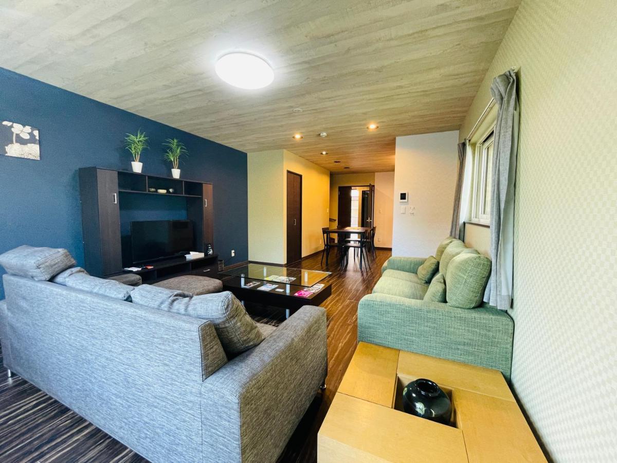 Niseko Hotel Kiraku Kou Экстерьер фото